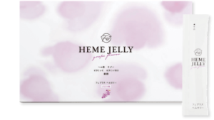 ヘムゼリーの画像