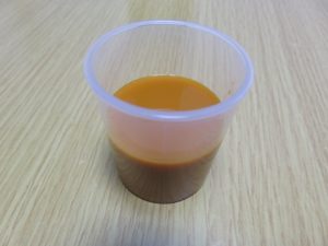 サジージュースストレート