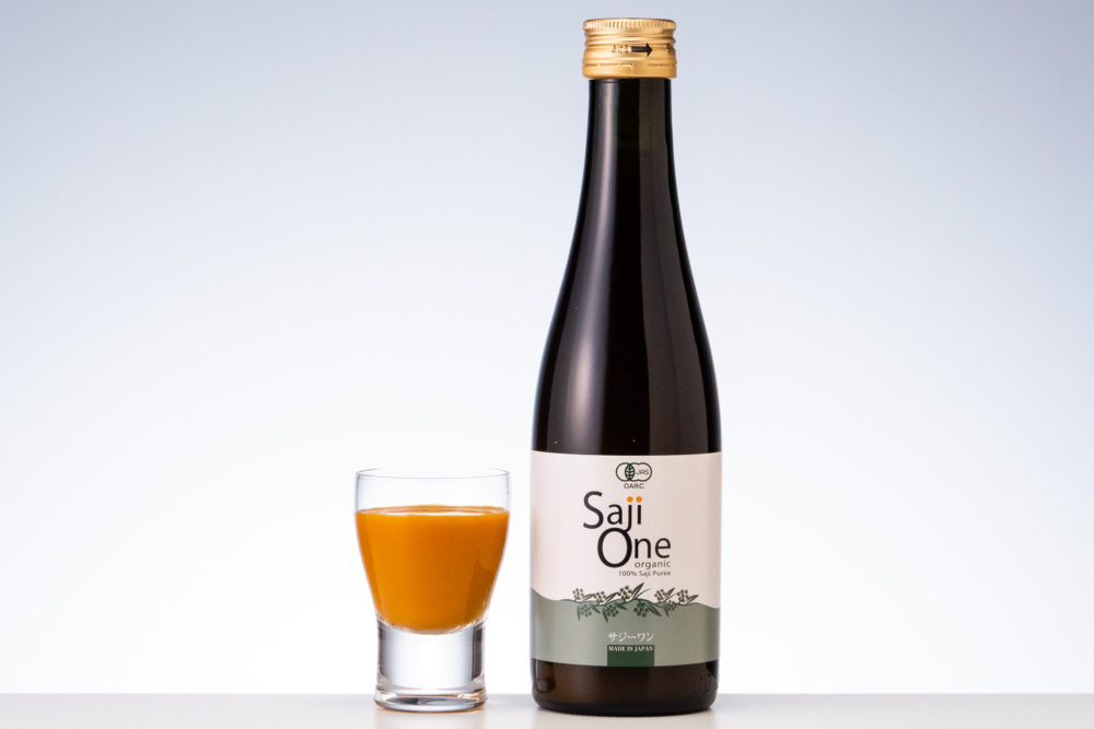 サジーワンの画像