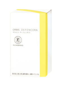 オルビスディフェンセラの画像