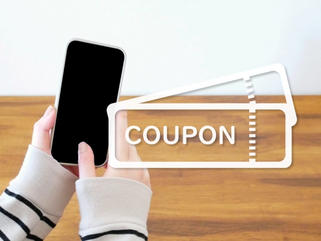 クーポンダウンロードの画像