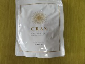 クラースの画像