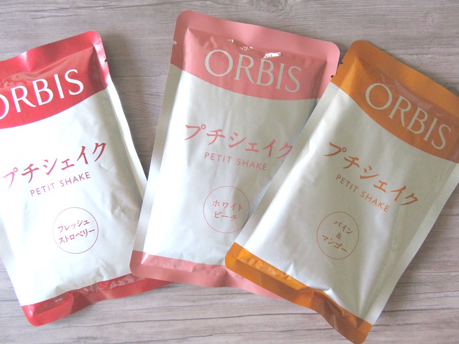 プチシェイクの口コミ画像