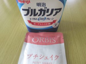 ヨーグルトとプチシェイク