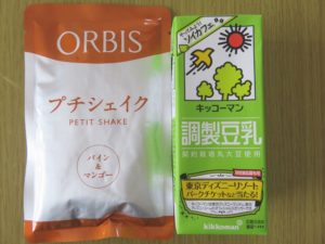 プチシェイクと豆乳