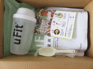 ufit完全栄養食の開封