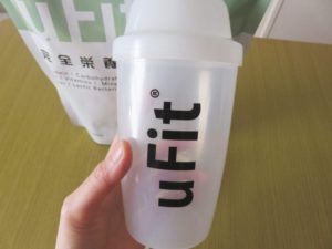 ufitのシャイカー