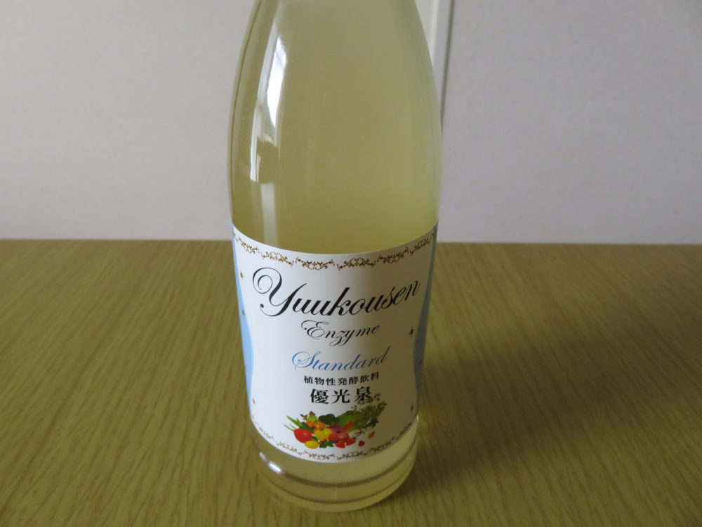 優光泉スタンダードの画像