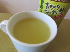 青切りシークワーサー100とはちみつとお湯