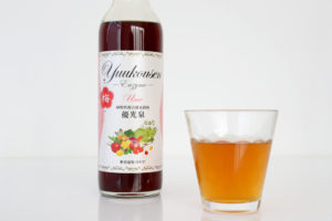 優光泉うめ味の画像 