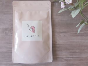 ララテインのパッケージ画像