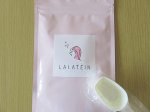 ララテインを飲んで画像