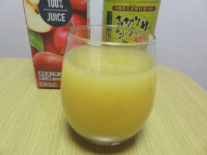青切りシークワーサー100とりんごジュース