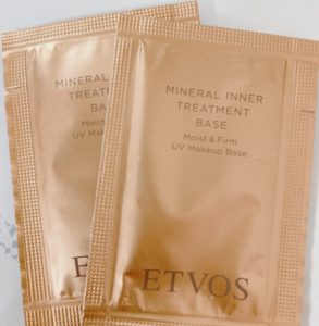 インナートリートメントベース