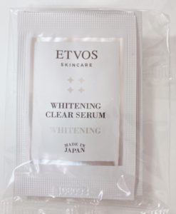 薬用 ホワイトニングクリアセラム