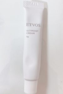 アルティモイストクリーム