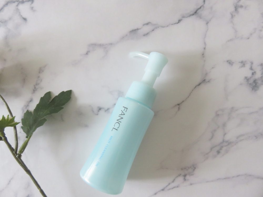 ファンケルクレンジングオイル