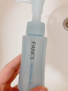 ファンケルクレンジングオイル